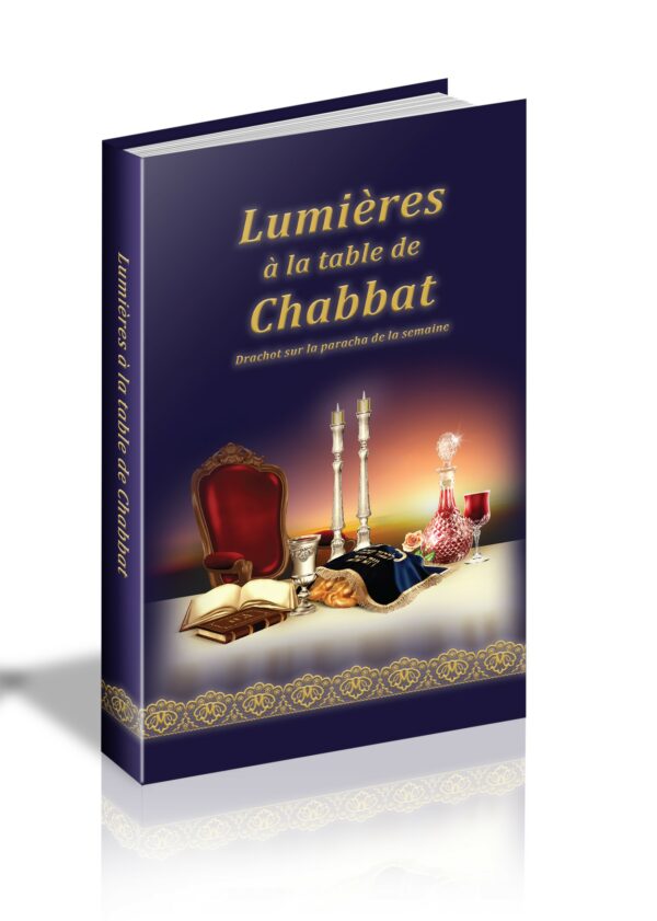 Lumières à la table de Chabbat